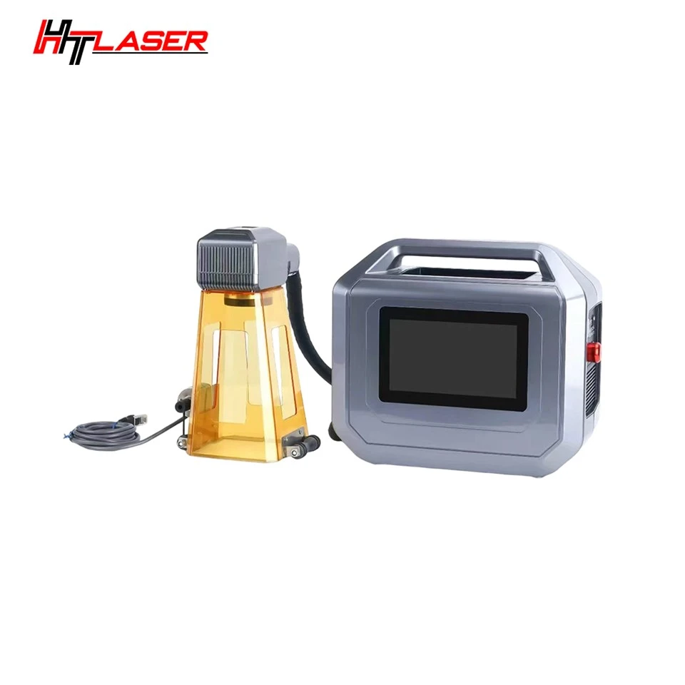 50W màchina di marcatura laser purtatili